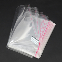 Factory direct clothing packaging bag opp self-adhesive bag 9*13 double layer 5 silk transparent sealing plastic bag