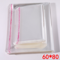 Factory direct clothing packaging bag opp self-adhesive bag 60*80 double layer 5 silk transparent sealing plastic bag