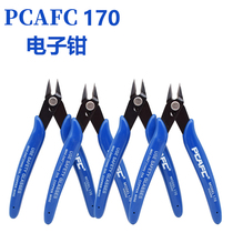 Industrial electronic shears with diagonal opening pliers Mini-cut pliers 170 cut pliers Diagonal Mouth Pliers of the Inclined Nose Pliers