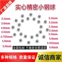 Precision small steel ball 4 0mm4 02 4 05 4 06 4 185 4 36mm4 65mm4 85mm steel ball