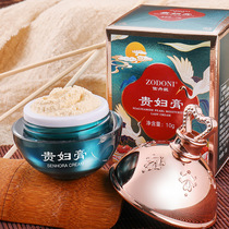 (3 bottles for event) Dragon Blood Cream Retinol Placenta Royal Lady Cream Pearl Cream Fairy Cream