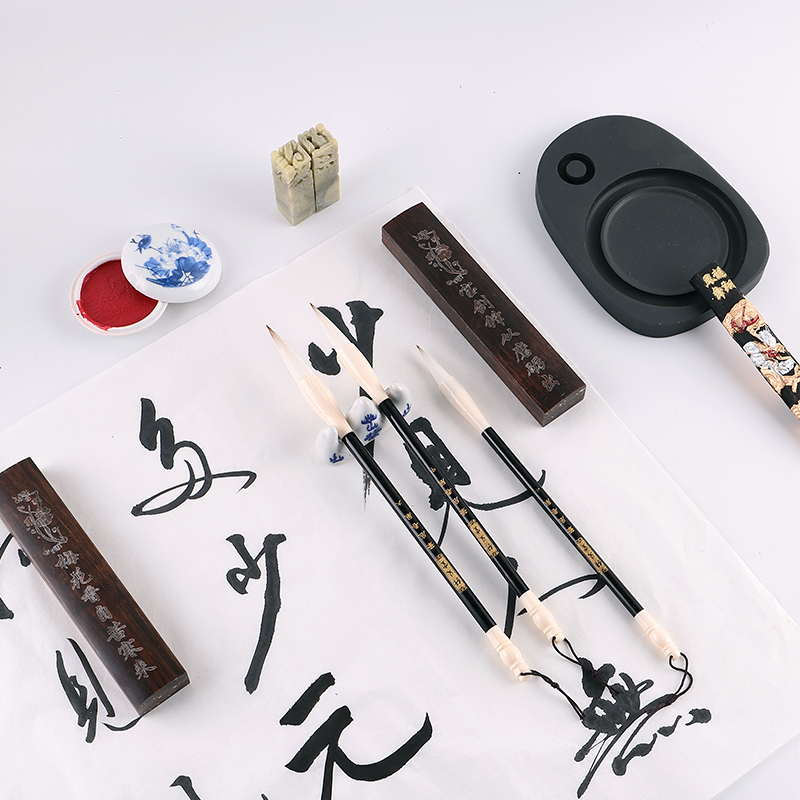 xuan yitang the four treasures of the study gift box high-end brush set beginner pen, ink, paper, inkstone, adult getting started, calligraphy supplies, gifts, creative writing brush, professional calligraphy, literati and ink