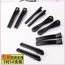 Easy to use fixed hairdressing nurse cap special card issuance word clip womens iron box black top clip student styling black