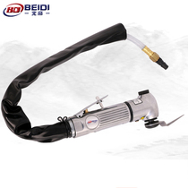 Taiwan Beidi pneumatic scraper Pneumatic cutting machine Glass scraper cutting silicone scraper cutting tool B771