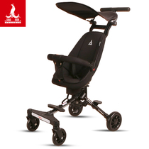 Phoenix sliding baby artifact two-way ultra-light baby foldable 6-year-old 1 childrens lightweight stroller walking baby stroller