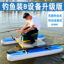 Fishing boat kayak folding vehicle single-person boat roads subboat fishing table combined modified electric small rubber boat