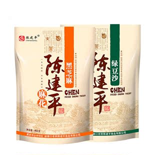 重庆磁器口手工陈建平麻花零食小吃散装袋装多口味香酥整箱400g