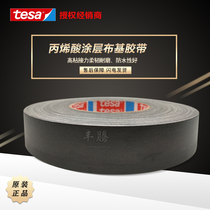 Tesa Tesa4651 High Temperature Resistant Buzzy Tape Automotive Blocking Sand Blasting Shielding Bundling Die Cutting Tape In Stock