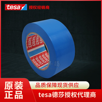 Agent Tesa 7133 Blue PP Spray Painted Unsprayed Parts Protective Shielding Single Sided Adhesive