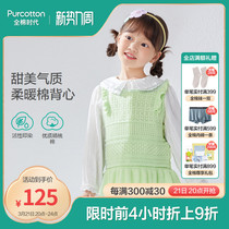 Cotton Times 2022 Spring Girls Cotton Cord Vest Warm Comfortable Sweet Cute Cotton Vest POS221005