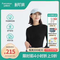 Cotton Times Spring 2022 Womens Semi-Turtleneck Cotton Thread Shirt New Style Foreign Sweater Knit Shirt POS221013