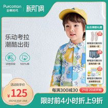 Cotton times 2022 spring baby baby long sleeve shirt versatile soft and comfortable shirt PLC221001