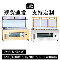Self-service hot pot seasoning table commercial ice table refrigerated marble small material Table sea bottom fishing dish display table sauce cabinet