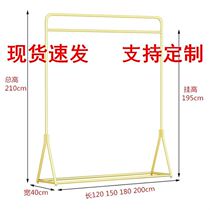 Clothing store hanging wedding clothes hanger special floor-standing Nano gold front side hanging display rack simple wedding rack display rack
