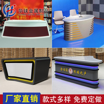 News Podcast Tading to do campus TV channel Studio TV Desk Studio Interview Desk studio Studio Interview Desk studio Studio Studio studio