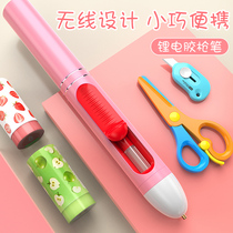 Hot melt glue pen wireless lithium glue gun children charging glue gun hot melt glue stick manual kindergarten high viscosity S1
