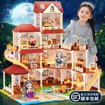 Kids Toys Little Girls Birthday Gift Family Wisdom Lucky Barbie Dollhouse Princess Castle Villa