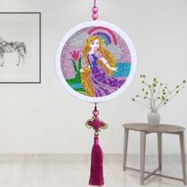 Water Drill Painting Children Handmade Diamonds Self-Glued Full Drill New Elementary School Birth Point Full Of Princess Full Sticker Diamond Embroidered Gift