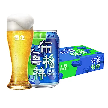 雪花啤酒布鲁格林8度330ML*24听[10元优惠券]-寻折猪