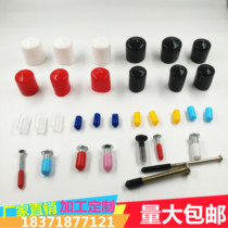 PVC soft rubber protective cover iron wire end protective anti-collision sleeve cable insulation sleeve dip plastic sheath grease nozzle dust cover