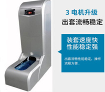 SJ-XSK100 SJ-XSKS100 S--XSK200SJ-XSKS200S200SJ shoe sets