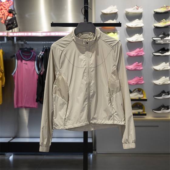Genuine Li Ning sports windbreaker 2024 autumn new professional running women's quick-drying stand-up collar jacket AFDU166
Genuine Li Ning sports windbreaker 2024 autumn new professional running women's quick-drying stand-up collar jacket AFDU166