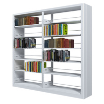 Simple single-sided multi-layer file shelf information library book shelf bookstore steel children's books