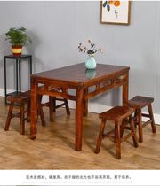 Embalming Wood Table And Chairs Bar Barbecue Noodle House Retro Composition Thickened Dining Table And Chairs Carbonated Snack Fast Food Park Storefront