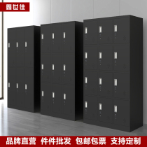 鑫世佳 钢制更衣柜员工宿舍换衣柜理发店存包柜浴室桑拿寄存柜