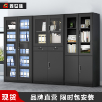 黑色钢制文件柜中二斗资料柜带锁玻璃门书柜办公室大器通玻铁皮柜