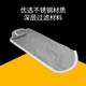 Zengwei No. 2 스테인레스 스틸 필터 백 전기 영동 페인트 액체 하수 디젤 산 및 알칼리 부식성 필터 백 Zengwei No. 2 스테인레스 스틸 필터 백 전기 영동 페인트 액체 하수 디젤 산 및 알칼리 부식성 필터 백