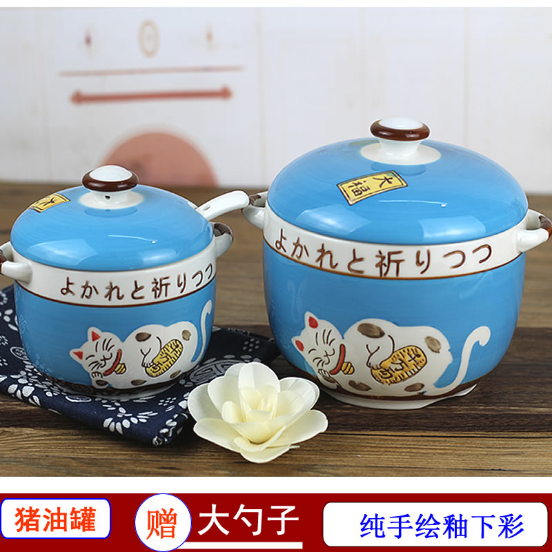 Japanese ceramics size as the seasoning box, cooking pot spice bottles single sugar pot chilli oil jar