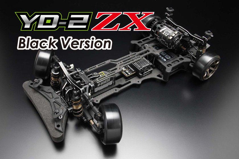 2025年最新】ヨコモ yd-2zxの人気アイテム - メルカリ