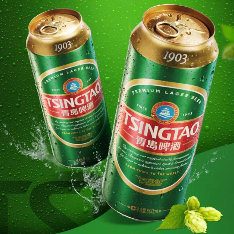 青岛经典1903啤酒500ml18听