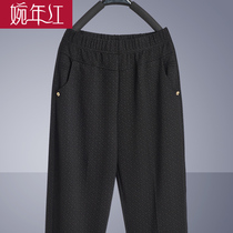 Middle-aged womens pants Spring pants Old woman pants casual pants Loose elastic high waist mom pants spring and autumn old man pants