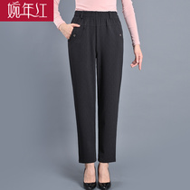 Mom pants spring and autumn pants High waist stretch womens pants for the elderly spring style wear straight pants for the elderly old lady