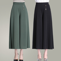 Middle-aged wide-leg pants womens summer thin mom pants skirt pants Middle-aged womens pants wide-leg pants High-waisted elastic nine-point pants