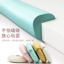 Crash-proof Strips Children Wall Corner Wrapping Soft Bag Baby Table Corner Collision Avoidance Corner Baby Anti-Kowtow Safety Protection Strip