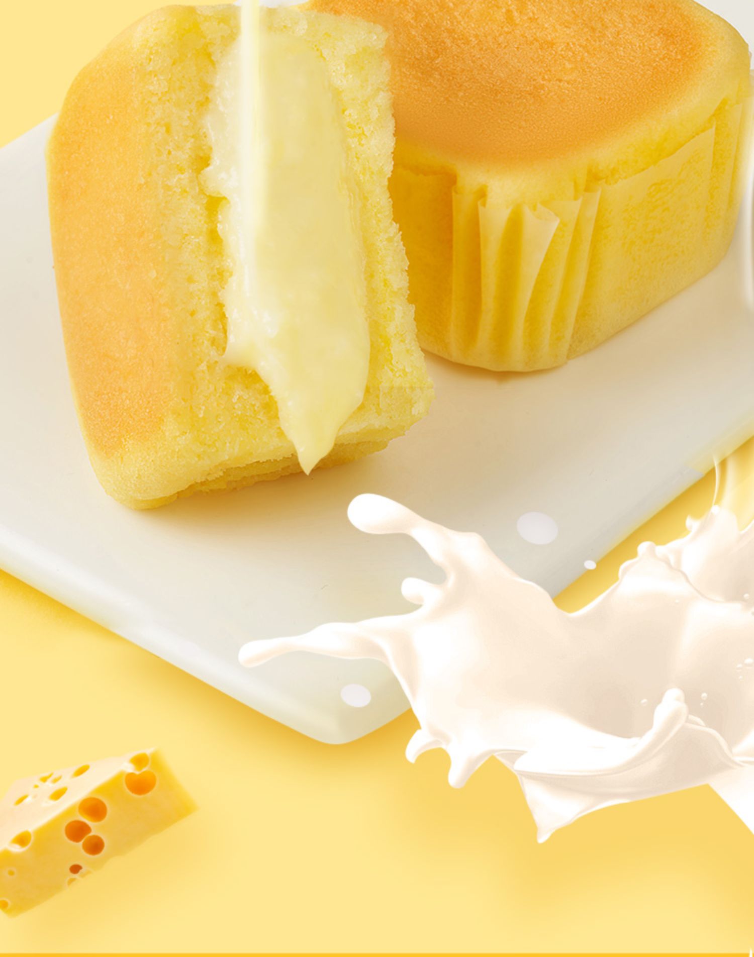 【超好吃】榴莲芝士爆浆小蛋糕420g