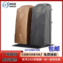 Open door machine Omark 890 automatic door opener villa courtyard switch door smart remote control mobile phone visible opening door