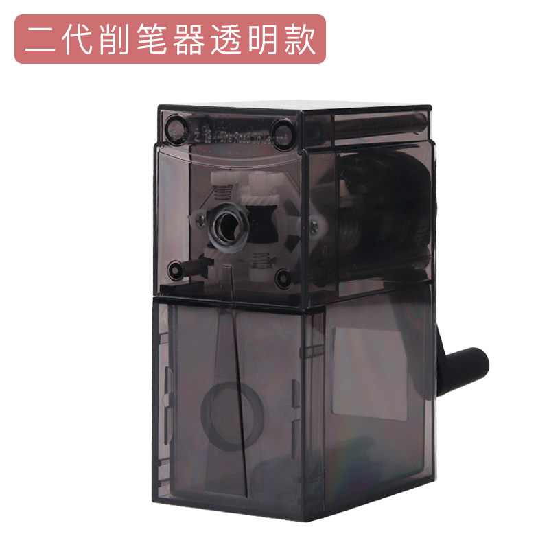legendary road sketching pencil sharpener art student special charcoal hand-cranked pencil sharpener twisting and peeling pencil long core pen planer for sketching holder second and third generation carbon pin planer automatic art test students