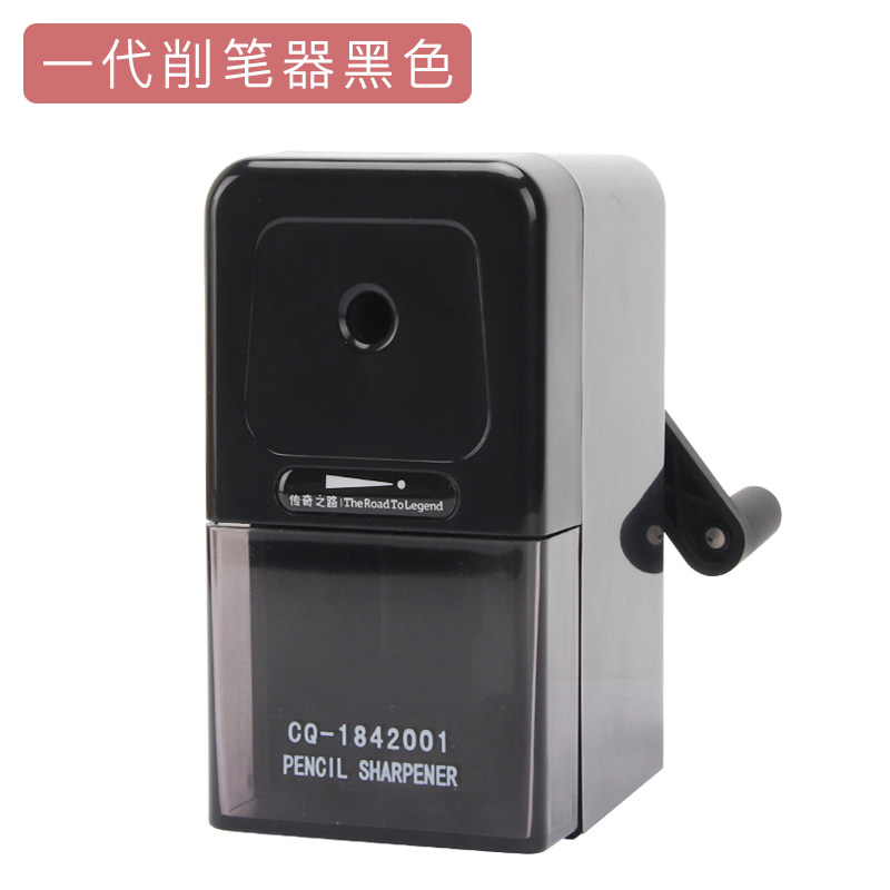 legendary road sketching pencil sharpener art student special charcoal hand-cranked pencil sharpener twisting and peeling pencil long core pen planer for sketching holder second and third generation carbon pin planer automatic art test students