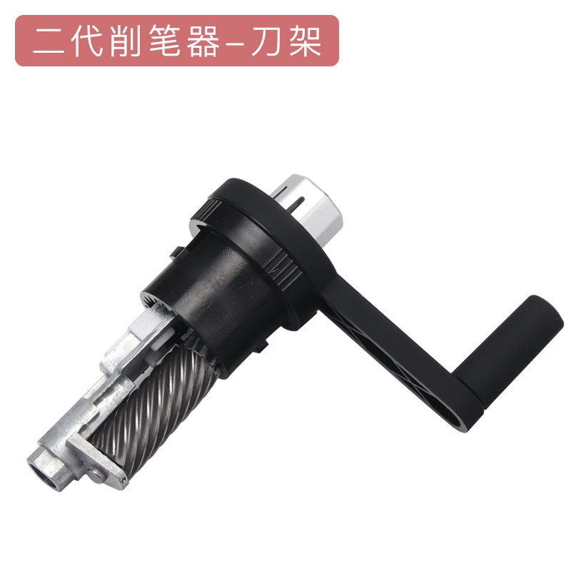 legendary road sketching pencil sharpener art student special charcoal hand-cranked pencil sharpener twisting and peeling pencil long core pen planer for sketching holder second and third generation carbon pin planer automatic art test students