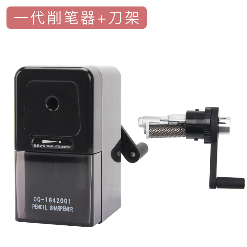 legendary road sketching pencil sharpener art student special charcoal hand-cranked pencil sharpener twisting and peeling pencil long core pen planer for sketching holder second and third generation carbon pin planer automatic art test students
