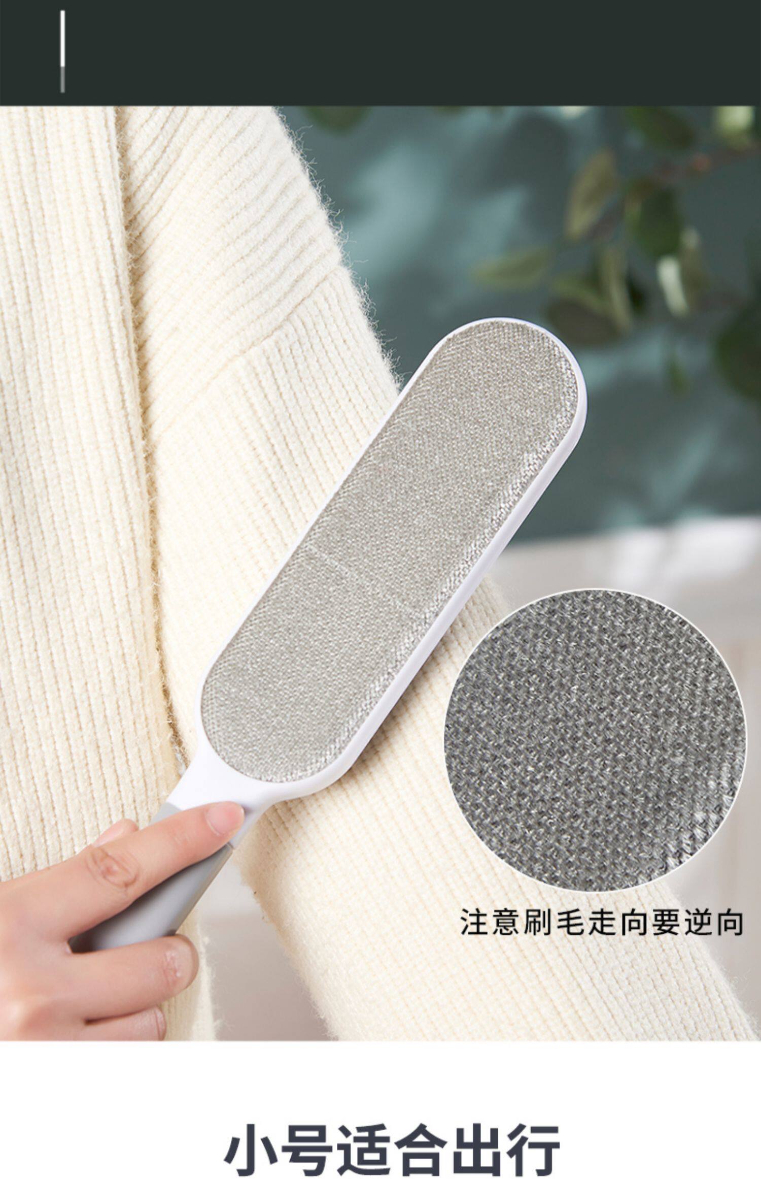 衣服去毛刷粘毛器滚筒刮刷毛器除毛刷除尘衣物静电黏吸沾粘毛神器