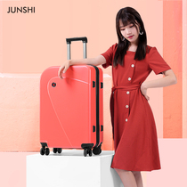 Jsahei Junz Luxury Baggage Box for men and women in small boarding pass box for 24 inches students in the ins pull box 20