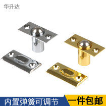 Brass door bump KTV indoor wooden door door buckle top bead invisible door buckle card type wooden door spring bumper lock