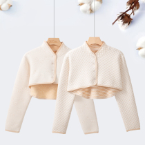 Shoulder-shoulder cervical spine Shoulder Moon Sleeping Warm And Cold Lady Protective Shoulder Spring Summer Air Conditioning Room Guard Shoulder Neck Pure Cotton