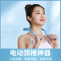 Electric cervical massager multifunction kneading shoulder neck massage rich and expensive bag dredge instrument clamp neck Relax