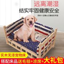 Pet Solid Wood Bed Dog Cot Dog Cot Dog Bed Pet Bed Solid Wood Small Mid Sized Canine Teddy Bibe Universal